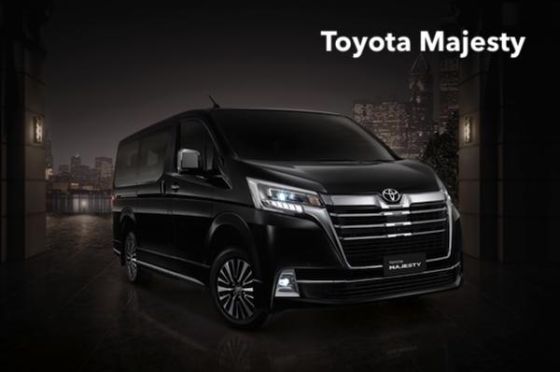 Toyota Majesty รถตู้พรีเมียมหรู เครื่องยนต์พลังเทอร์โบ ราคาเริ่ม 1.709 ล้านบาท
