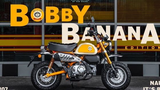 Honda Monkey Bobby Banana Edition 2020 ภายนอก 003