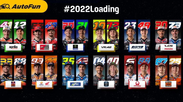 สรุปรายชื่อ 24 ขุนพลยอดนักบิด MotoGP 2022 ในปีนี้ว่าใครสังกัดทีมไหนกันบ้าง ?