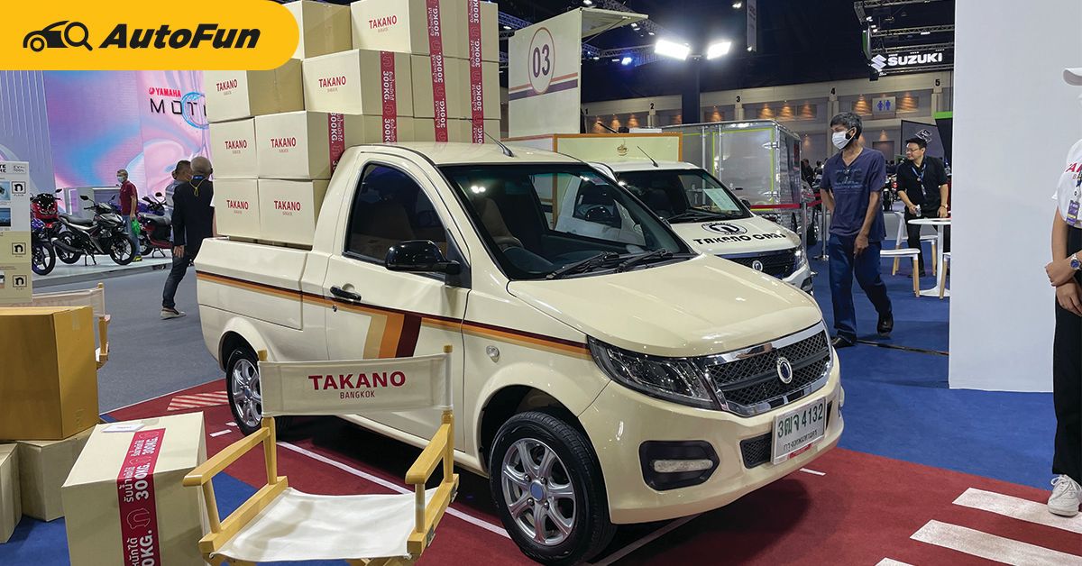 พาชม Takano TTE-500 กระบะไฟฟ้าฝีมือคนไทยที่หลายคนลืม ราคาดีที่ 4.99 แสนแบบไม่รอส่วนลด 01