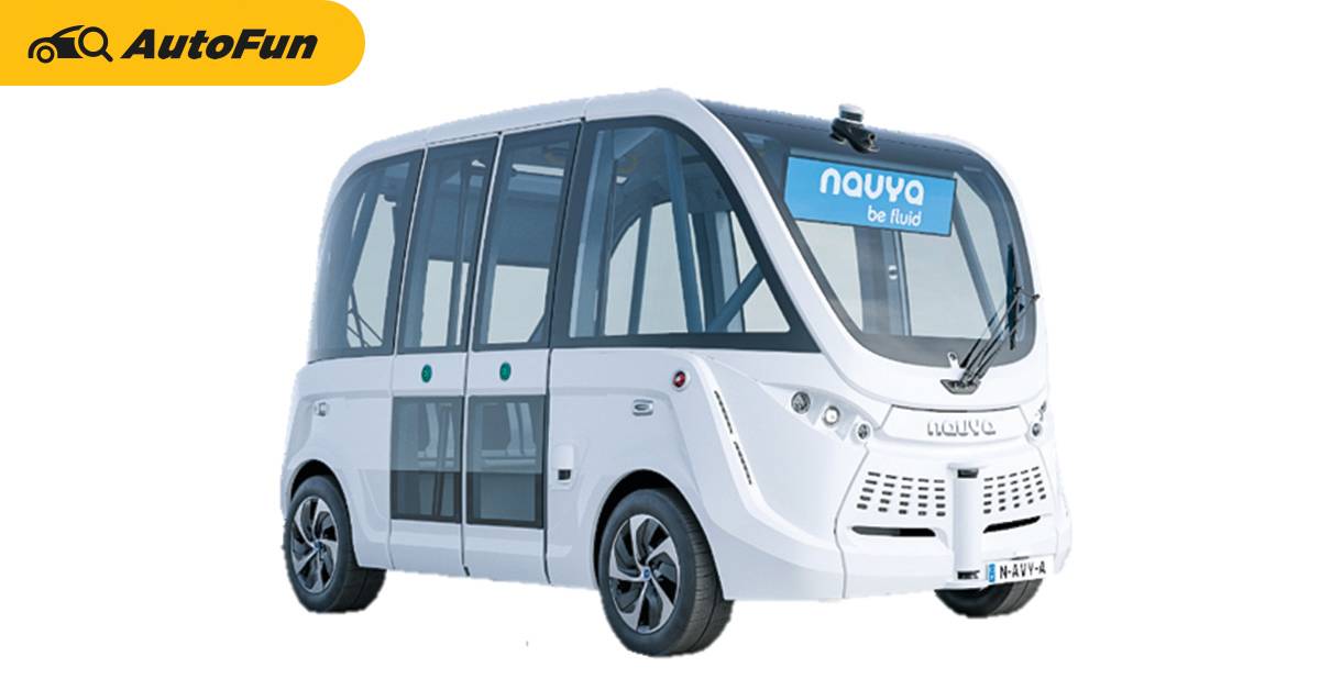 Mitsubishi เผยรถขับเองใน Smart City เพื่อใช้เดินทางในญี่ปุ่น สำหรับบริการทางการแพทย์ 01
