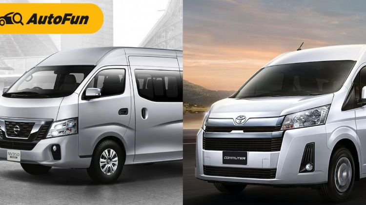 Toyota Commuter 2019 VS Nissan NV350 Urvan 2019