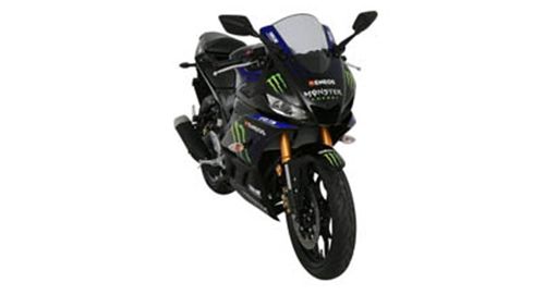 Yamaha YZF-R3 2015 MotoGP Edition