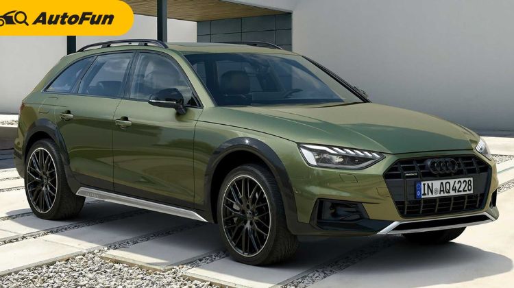 2022 Audi A4 Allroad Quattro Black Optics Pro อีกหนึ่งทางเลือกพ่อบ้านอยากลุยด้วย 261 แรงม้า