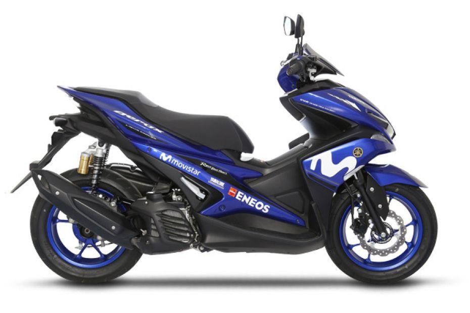 Yamaha Aerox MotoGP Edition Blue