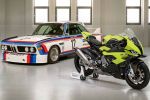 2023 BMW M 1000 RR 50th Anniversary สุดยอดรถรหัส M เดิมโรงงานวิ่งทะลุ 300 กม./ชม.