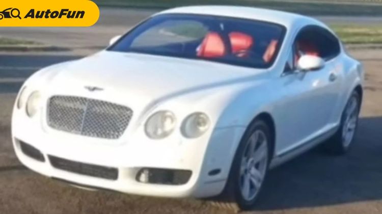ยุคคนไว้ใจยาก ชายโดนจี้ Bentley Continental-GT หลังทำการซื้อ-ขายผ่าน Facebook