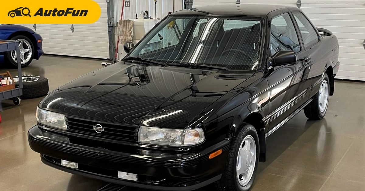 1992 Nissan Sentra มือสองขายได้ 1.1 ล้านบาท มีดีอย่างไร ทำไมคนมะกันให้ค่าขนาดนี้ 01