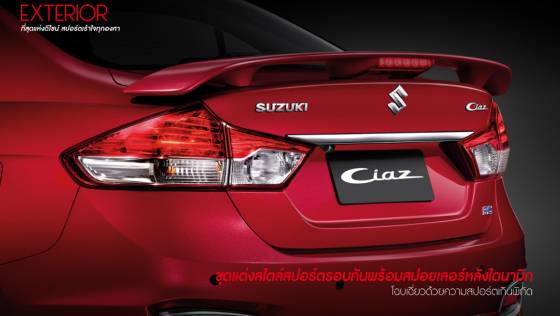 Suzuki Ciaz 2020 ภายนอก 013
