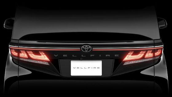 Toyota Alphard 2.4 Vellfire 2020 ภายนอก 007