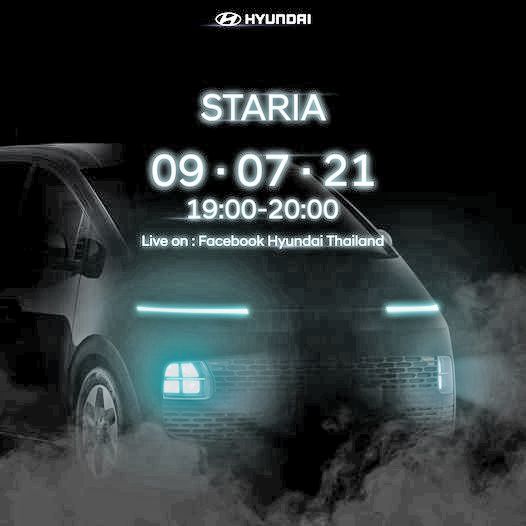 2022 Hyundai Staria เปิดตัวไทย 9 ก.ค.นี้ ทำไมเราคาดว่าขายราคา 2,000,000 บาท มีคำตอบที่นี่
