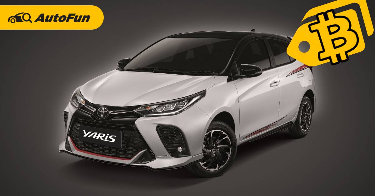 คู่มือซื้อรถ 2021 Toyota Yaris และ Yaris ATIV ต่างจากเดิมตรงไหน Urban X ได้อะไรบ้าง ? 01