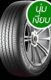 Continental ComfortContact CC6 185/65 R15 H (88)