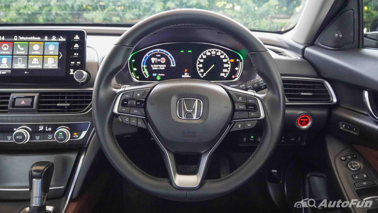 2020 Honda Accord Hybrid Tech ภายใน 003