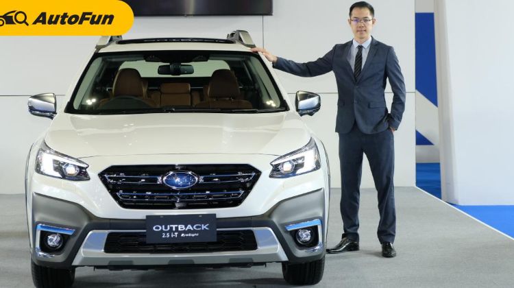 Subaru เคียงข้างสังคมไทยพร้อมสนับสนุน 4 ภาคส่วน ‘ก้าวสู่วันใหม่’ ไปด้วยกัน