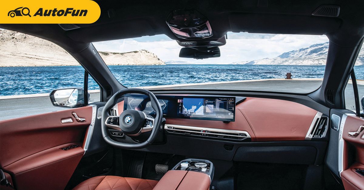 ห้องโดยสารของ BMW iX มีดีอย่างไร ทำไมถึงได้รางวัลออกแบบภายในของสหรัฐฯ 01