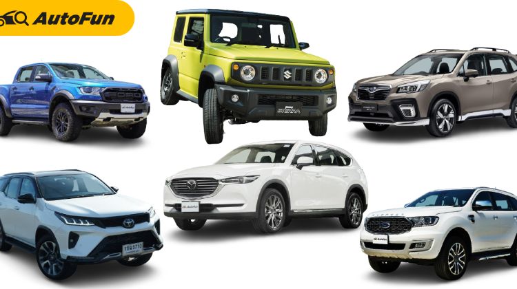 Top 5 รถใหม่น่าซื้อ สำหรับใครที่จอง 2021 Suzuki Jimny ไม่ทัน ในงบเท่ากัน 1.7 ล้านบาท