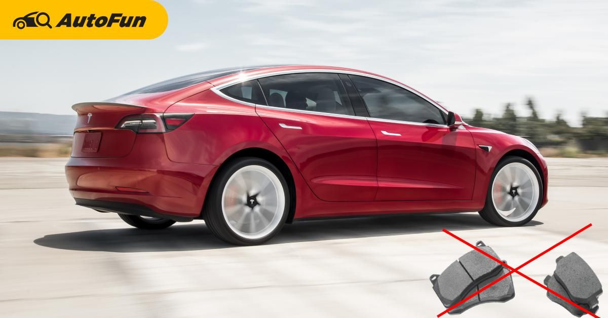 Tesla ส่งมอบ Model 3 Performance ให้ลูกค้าแบบไม่มีผ้าเบรก แต่กลับบอกว่าเป็นเรื่องปกติ! 01