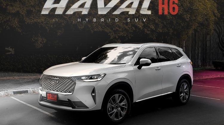 Owner Review : ฟังรีวิว 2021 Haval H6 จากผู้ใช้รถไทย