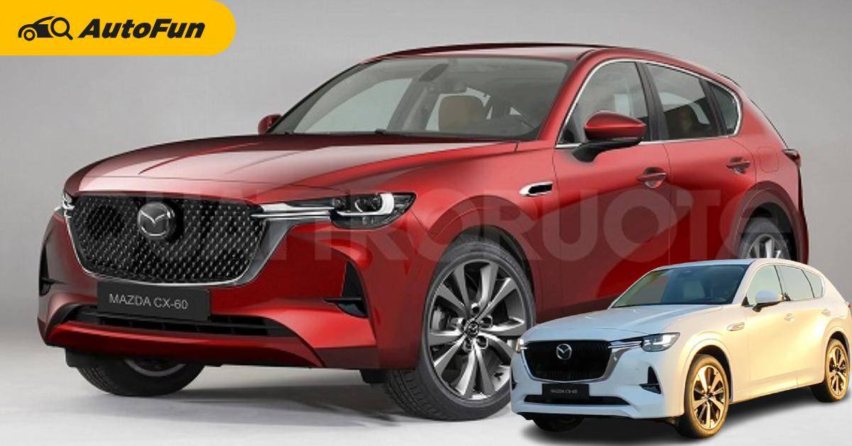 เรนเดอร์ 2023 Mazda CX-60 ว่าที่ SUV คันใหม่ Mazda ที่จะวางขายในเอเชีย 01