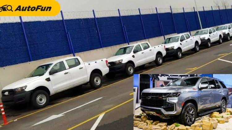 Ford Ranger และ Chevrolet ส่งรถตัวเองให้ยูเครนใช้ฟรี 100 คัน จะใช้ไปติดอาวุธรึป่าว ?