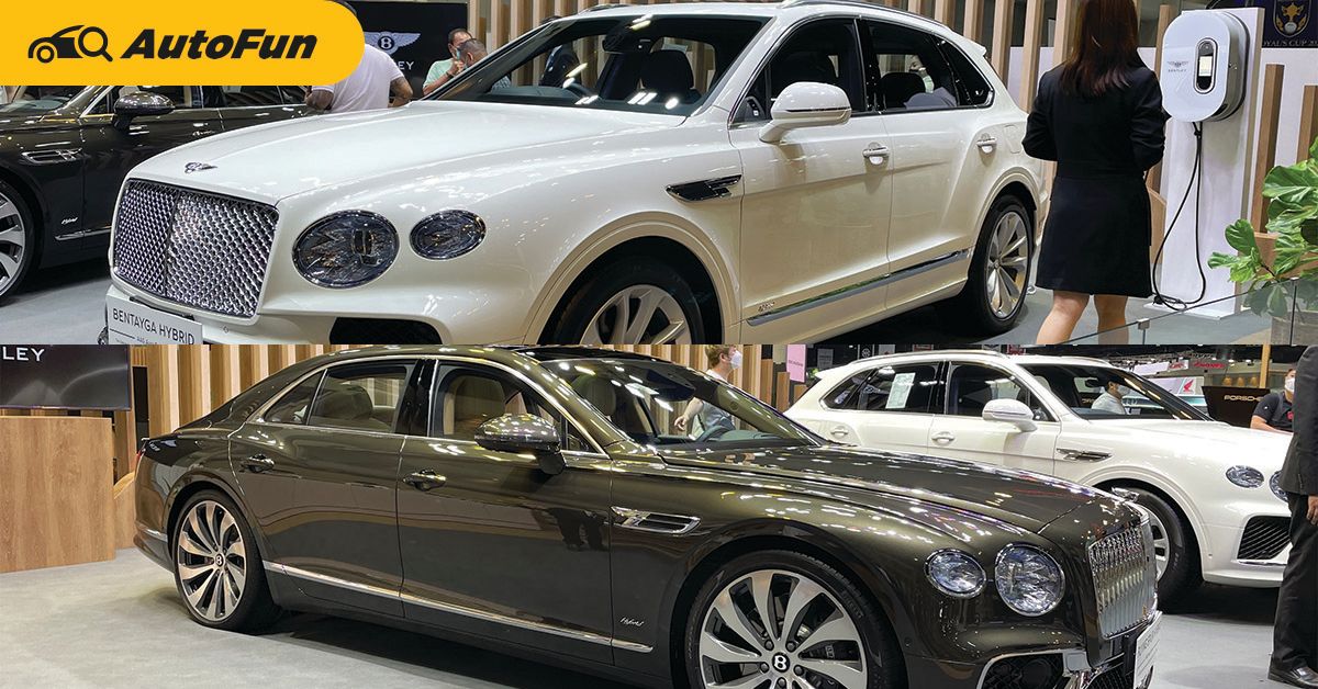 พาชม Bentley ทั้ง 2 รุ่นที่ถูกที่สุดในประเทศไทย ประหยัดไปเป็นล้าน ในงานมอเตอร์โชว์ 2022 01