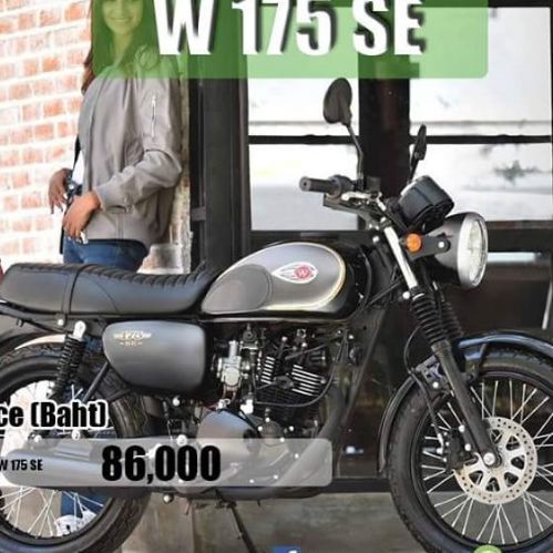 Kawasaki W175 2021