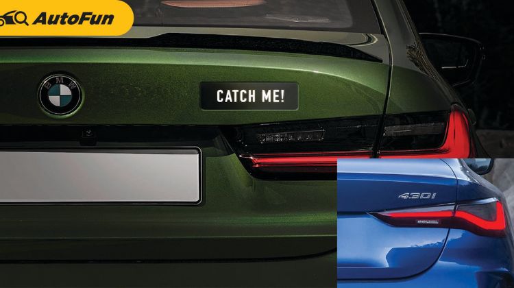 BMW จะบอกชื่อรุ่นแบบใหม่ ใช้ "กระดาษอิเล็กทรอนิกส์" ที่เปลี่ยนสีได้แทนป้ายโลหะ